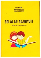 Bolalar adabiyoti Xrestomatiya darslik