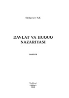 3.Davlat va huquq nazariyasi_Одилқориев 2018