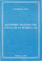15-69_Iqtisodiy_matematik_usullar_va_modellar_6b52b