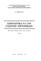 GIMNAS-1.P65