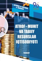 Microsoft Word - Atrof-muhit va res. iqt. darslik-2021