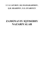 1-БŒЛИМ