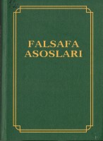 1. Falsafa asoslari. Q_Nazarov. 2018