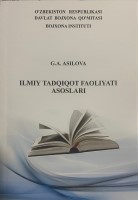 asilova_ilmiy_tadqiqot_faoliyati_asoslari_ ASILOVA