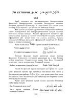 Microsoft Word - 7. QOBIL# 3