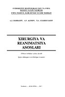 xirurgiya.p65