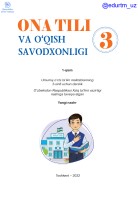 12 Ona tili_darslik (3-sinf).indd