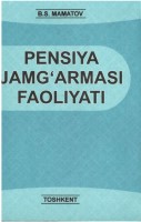 +Pensiya jamg'armasi faoliyati