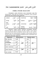 Microsoft Word - 8. QOBIL# 4