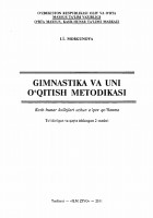 2. gimnastika Morgunova