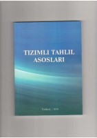 Тизимли тахлил асослари