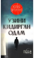 @online_kutubxonalar Xolid Ertug rul O zini qidirgan odam