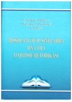 Boshlang`ich sinflarda ona tili o`qitish metodikasi(2)