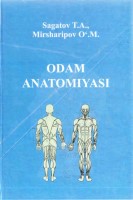 Сагатов