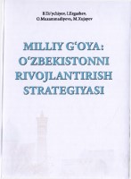 3. I.Ergashev,milliy_goya_ozbekistonn