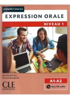 ÐžÐ±Ñ−ÐµÐ´Ð¸Ð½ÐµÐ½Ð½Ñ‰Ð¹ Ð´Ð¾ÐºÑ…Ð¼ÐµÐ½Ñ‡.pdf