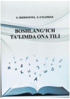 Boshlang`ich ta`limda ona tili