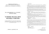 45_Moliya&Soliq_Kaf_05.YURIDIK_SHAXSLARNI.pdf