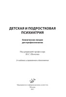 1_Объединить