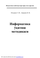 МПИ узб часть 1.doc