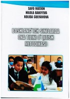 Boshlang`ich sinflarda ona tili o`qitish metodikasi