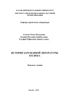 10_73_kl-000720 (2)